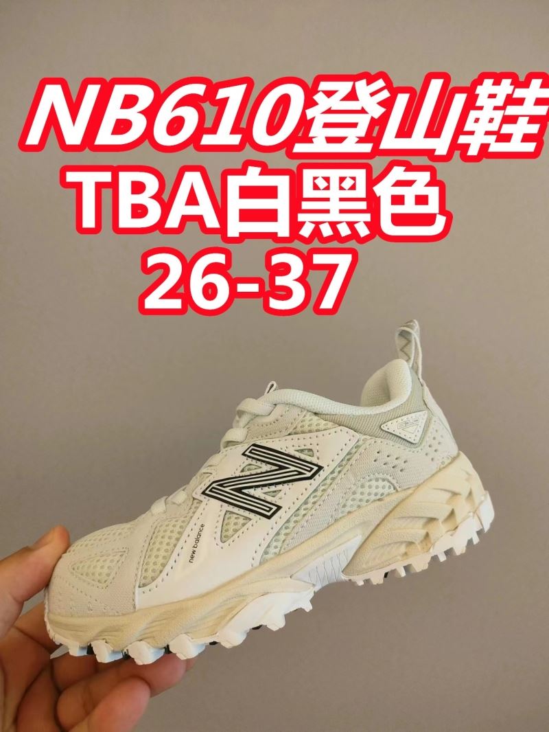 New Balance Kids Shoes